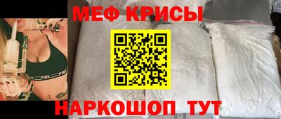 mix Славгород