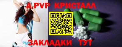 mix Славгород