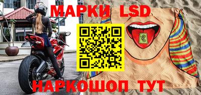 mix Славгород