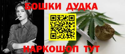 mix Славгород