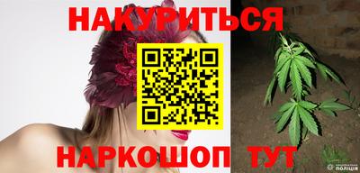 mix Славгород