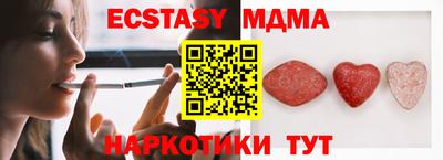 mix Славгород