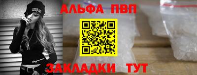 mix Славгород