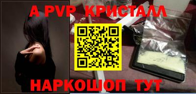 mix Славгород