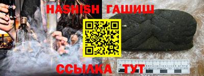 mix Славгород