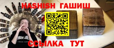 mix Славгород