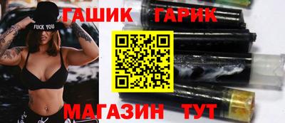 mix Славгород