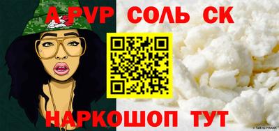 mix Славгород