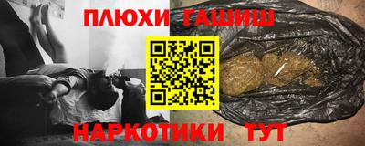 mix Славгород