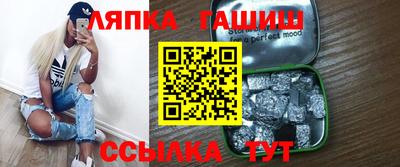 mix Славгород