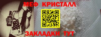 mix Славгород